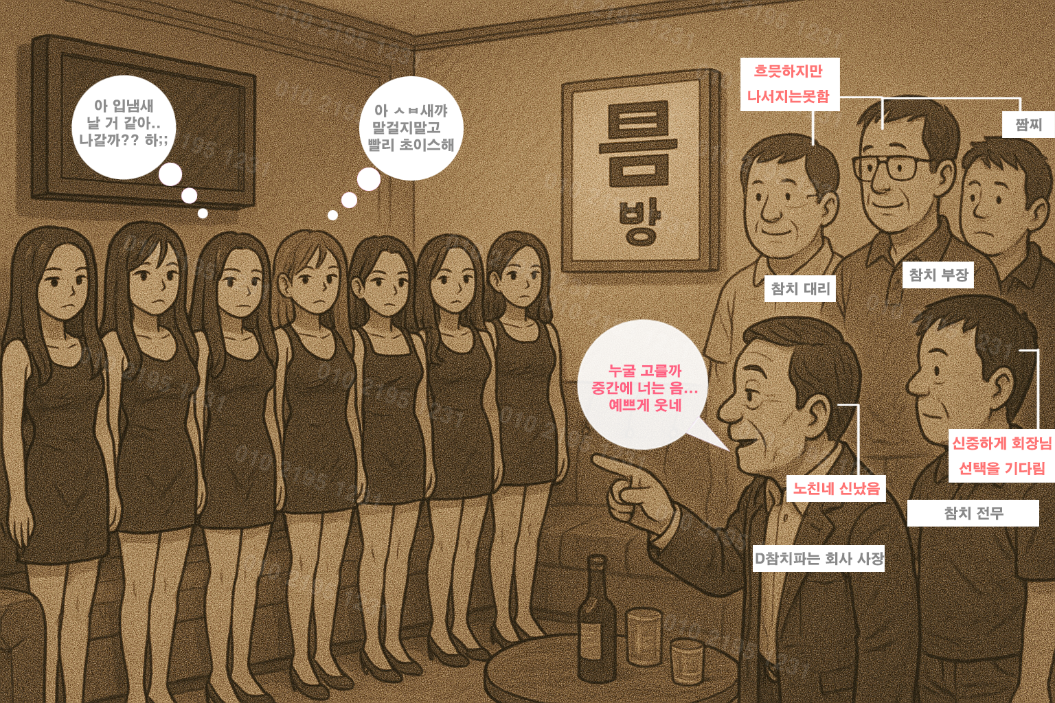 샘플 이미지 3