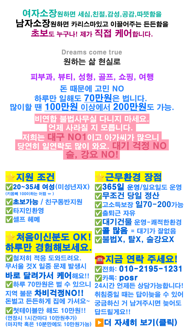 팝업 이미지